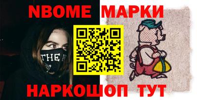 герыч Изобильный