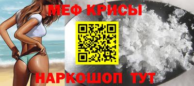 гашиш Ипатово