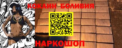 а пвп мука Жуковский