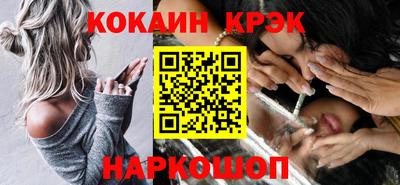 герыч Изобильный