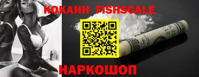 эйфоретик Ирбит