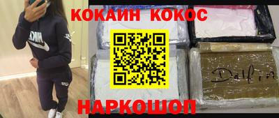 первитин Заводоуковск