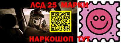 а пвп мука Жуковский