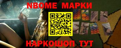 а пвп мука Жуковский