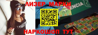 эйфоретик Ирбит