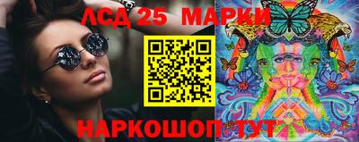 первитин Заводоуковск