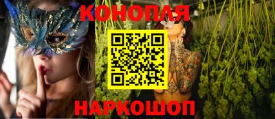 эйфоретик Ирбит