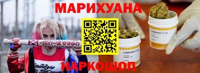 эйфоретик Ирбит