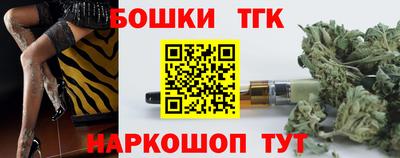 эйфоретик Ирбит
