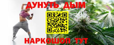 мескалин Заволжье