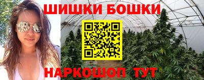 герыч Изобильный