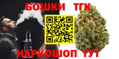 мескалин Заволжье