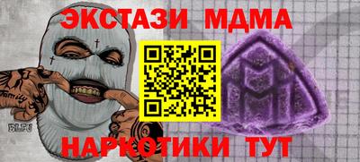 герыч Изобильный