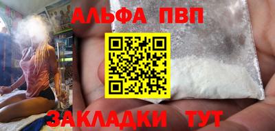 эйфоретик Ирбит