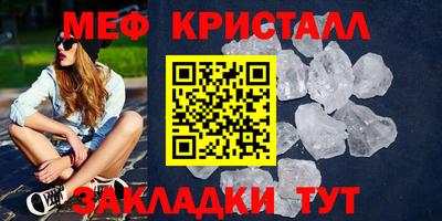 гашиш Ипатово