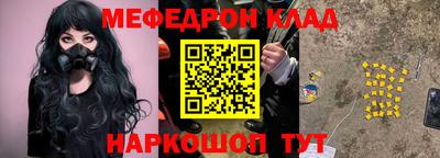 герыч Изобильный