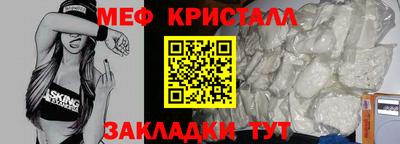 герыч Изобильный