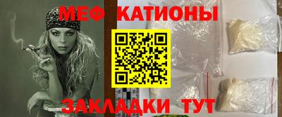 эйфоретик Ирбит
