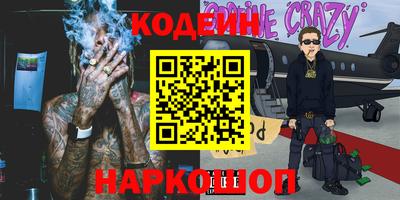 герыч Изобильный