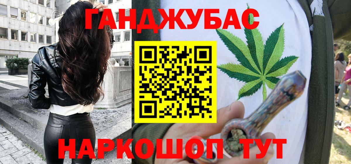 Каннабис ГИДРОПОН  Бошки марихуана гибрид  Нарткала  Бошки марихуана семена  Вход с VPN  Бошки марихуана марихуана 